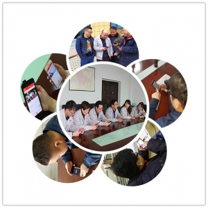 ��˾������Փ���bҊ��Ч