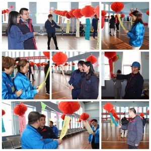 ��˾�_չ���cԪ��.Ȥζ���i�����