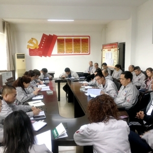 ��˾�C�P�h֧���M�����ЌW��