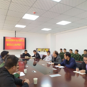 �~���V�I(y��)���o(h��)���(du��)����ָ��(zh��n)�T�M(j��n)�v���εV�I(y��)��˾