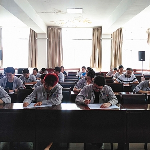 ��˾�_չ�����v����ߡ��I��֪�R����ԇ