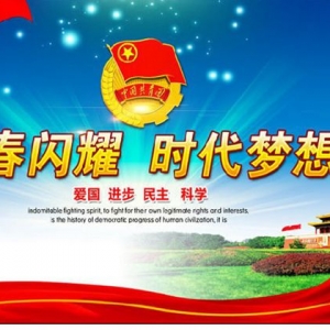 ���������ī@����Ʒ���ഺٝ��_�I�o�����ʮ�A�Q