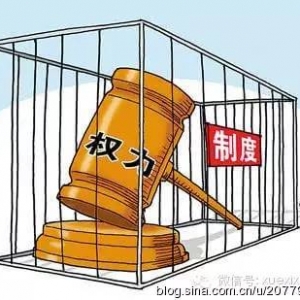 ��˾�oί�������C�P�ЌӸɲ��M�м��w����ՄԒ��������ԇ