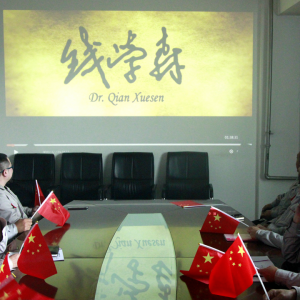 ��˾�M���k���ҹ����ˆT�_չ���Һ��ҵ�������^Ӱ���