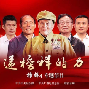 �^�����4���и�