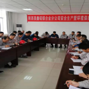 �X�V�Ͻ�ֹ�˾���_ǰ�����Ȱ�ȫ���a�߭h�����o�������h