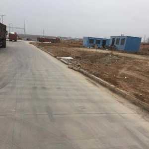 �X�V�Ͻ�ֹ�˾�_չ�������\�����������}�h�ջ��