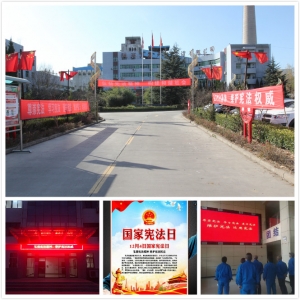 ��˾�_չ���������ܻ��(d��ng)