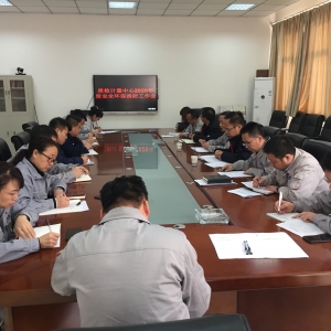 �|�zӋ���������_2020��� ��ȫ�h������������