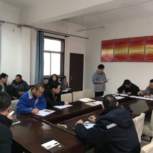 �~�X����̎�J��M���W��ʮ�Ō�����oί�Ĵ�ȫ������