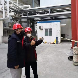 ��˾�I����һ���z�鶽��������غͰ�ȫ���a����