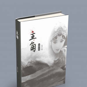 �����ǡ��x���