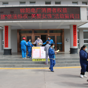 �\�늏S�_չ3.15���M�ߙ��汣�o �ߡ������S�࣬�P��Ů�ԡ������ջ��