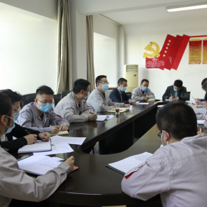 ��˾�Fί���_2020��ȹ������h