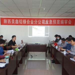 �X�V�Ͻ����_�����A�������u����