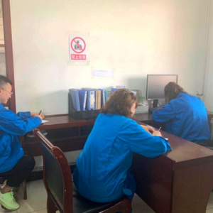 �|�zӋ������Ӌ�����_չ��ȫ��Ӗ