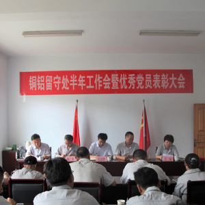 �~�X����̎���_2020���ϰ��깤�����߃��㹲�a�h�T���Õ�