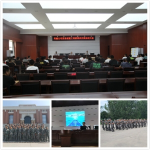 ��˾��ǲ�T���������P����