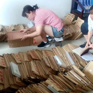 ��I������ӛ�ゃ