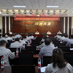 �vԒ����ĸɄţ���ץ�����V��ƪ