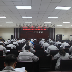 ��˾�M���Ќ������I���ɲ��M���°��� ������Փ֪�R��ԇ