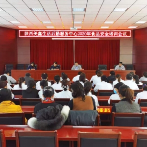 ���������e�kʳƷ��ȫ��Ӗ��