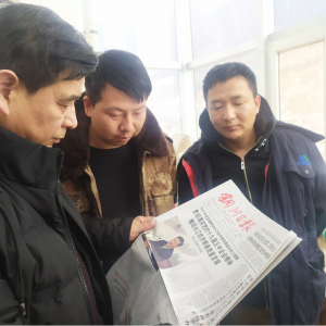 ��ʽ�������v �Ƅ�ȫ��������������