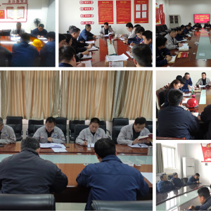 ꖘO�ֹ�˾�h��֧����W�������h��ʮ�Ō�����ȫ������