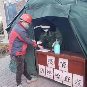 �Ԉ������η��ߑ�