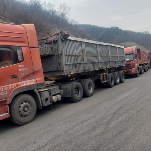 �V�I(y��)��˾һ����ú̿�\(y��n)�N�ل�(chu��ng)�¸�