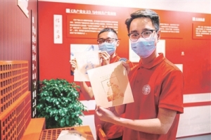 һ�����hʷ�n | Ӣ�ؼ{���͠�һ��Ҫ���F(xi��n)