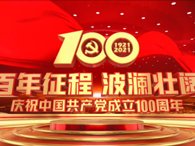 �V�I(y��)��˾�_չ���c���h�ٚq�A�Q �҂����h(yu��n)���h�ߡ����}�h�ջ��