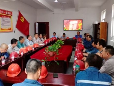 �X�V�Ͻ�ֹ�˾늽��܇�g�M���_չ���W�hʷ������ �ۊ^�����������}�h�ջ��