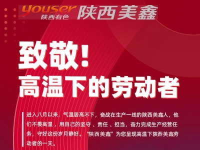 �¾����ߜ��µĄڄ���