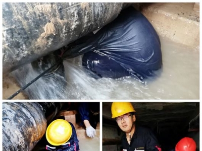 ꖘO��˾����܇�g�ܵ����ޱ����a