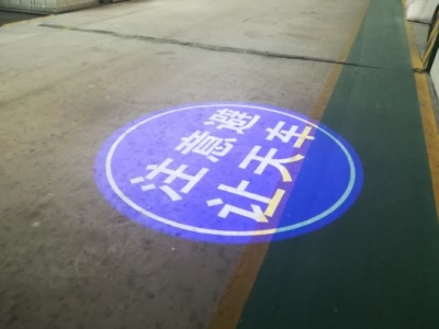 ����Ӱ���S�У���ȫ���--늽�܇�g�๦����܇��ȫͶӰϵ�y���Ͷ��