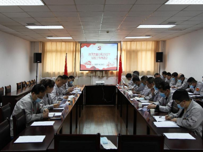 ��˾�oί���_�o�z�������M��  �����o�z�O(ji��n)��؟(z��)��