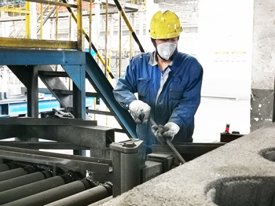 ���aһ���ġ����Sţ��--ӛꖘO�ֹ�˾�M�b܇�g���Tһ����L������