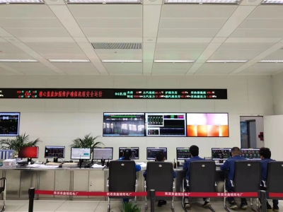 �\�(y��ng)늏S#4�C(j��)�M�״β��W(w��ng)�ɹ�