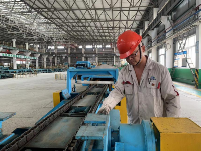 ��ȫ���a���I�^��