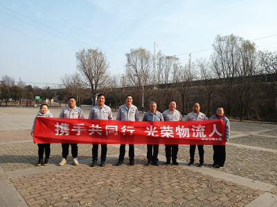 ������˾�_չ���y�ֹ�ͬ�� ��s�����ˡ����}�����߻��