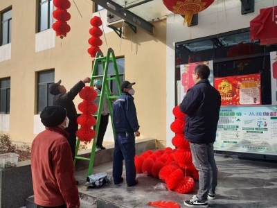 �����Y��ӭ���� �V�I��˾���t�b