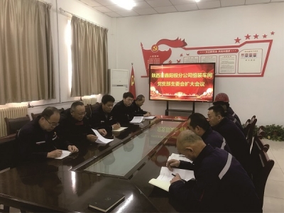 ���e�� �\��ƪ���(y��ng)�O�ֹ�˾�M�b܇(ch��)�g�h֧�����_(k��i)֧ί�U(ku��)���(hu��)�h