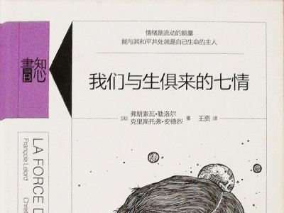 ��w���������Ҹ��������_ʼ�������҂��c����������顷�x���