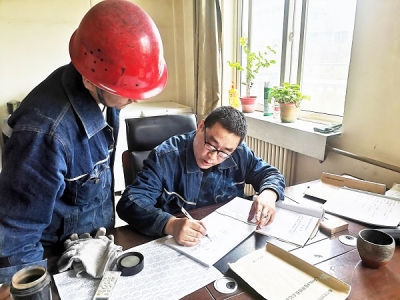 �X�V�Ͻ�ֹ�˾늽��܇�g�h֧���h�Tʾ���^�_չ�����͎������}���