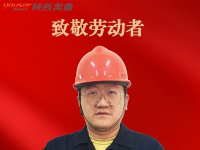 �¾������ڄ��ߣ�����