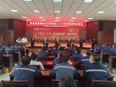 ꖘO�ֹ�˾�e�k���W����ʮ�� �^�M�����̡�֪�R��ِ