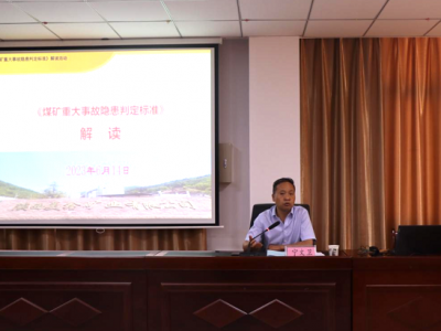 �V�I(y��)��˾�h֧���_(k��i)չ�W(xu��)��(x��)��؞��ú�V�ش��¹��[���ж���(bi��o)��(zh��n)�����}�h�ջ��(d��ng)