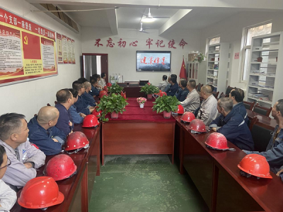 �X�V�Ͻ�ֹ�˾늽��܇(ch��)�g�h֧���_(k��i)չ�����Ѹ������ң��؜ؼtɫӛ�������}�h�ջ��(d��ng)