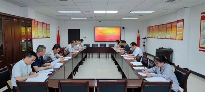 ��˾����(hu��)���_(d��)�W(xu��)��(x��)���F(tu��n)��˾����(hu��)���й�����(hu��)�h����